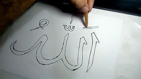Easy Arabic Art Designs
