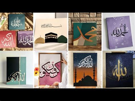 Easy Calligraphy Painting Ideas