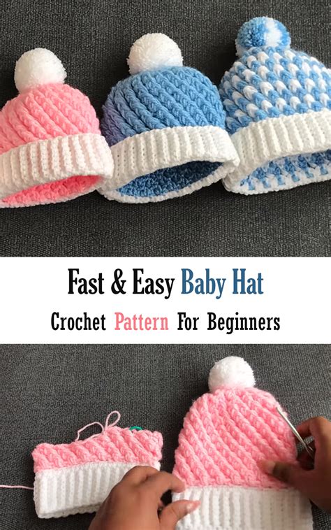 Easy Crochet Baby Hat