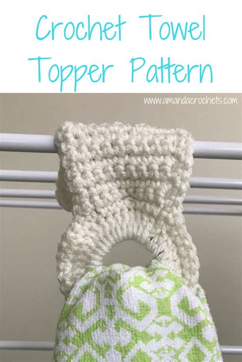 Easy Crochet Towel Topper Pattern