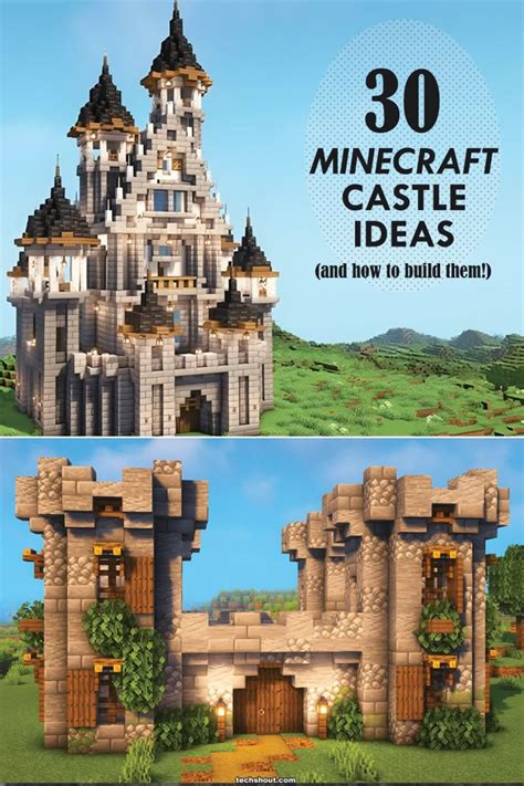 Easy Minecraft castle ideas