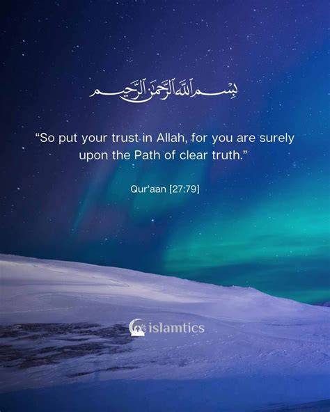Easy Quran Quotes