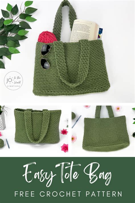 Easy Tote Bag Crochet Pattern