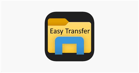 Easy Transfer Guide