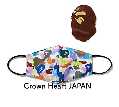 Ebay Bape Mask