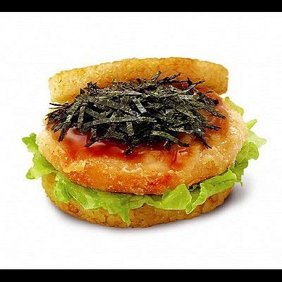 Ebi Rice Burger Mos