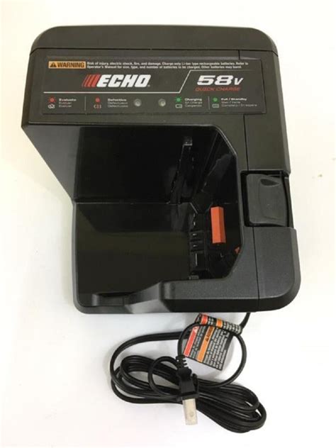 Echo Battery Charger