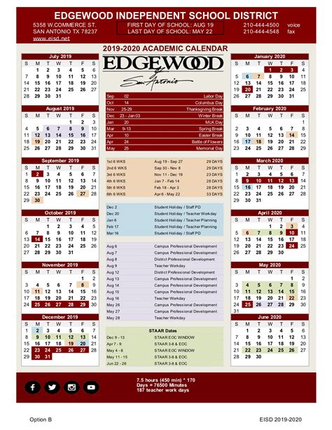 Edgewood Academic Calendar