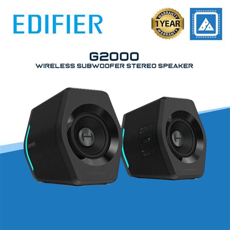 Edifier G2000: Price and availability