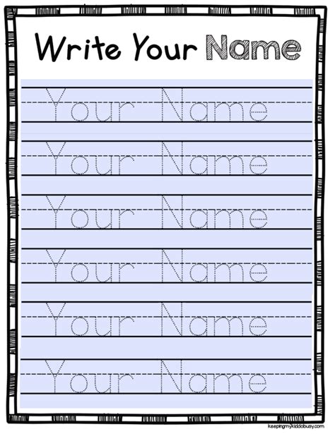 Name Tracing Sheet