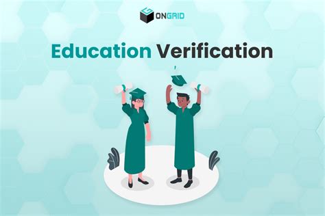 Education Verification