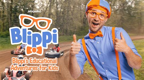 Educational Adventures