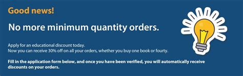 Educational Discount Option