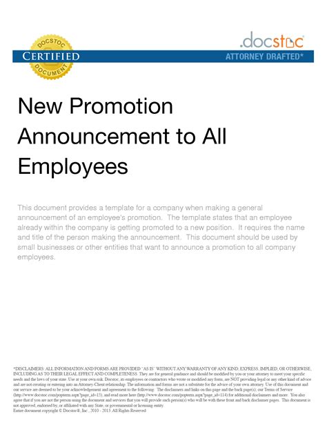 Effective Job Promotion Announcements: How To Get The Word Out