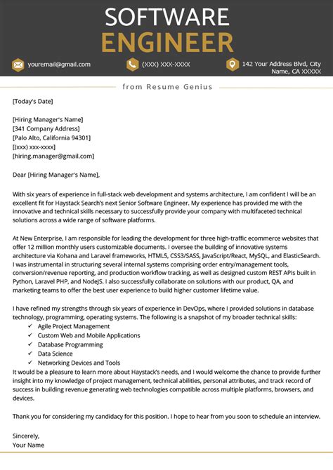 Effective Software Engineer Cover Letters & Templates 2023