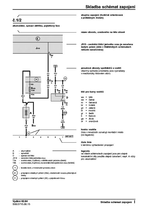 Effortless Power Window Circuit Guide for 2001 Skoda Octavia PDF