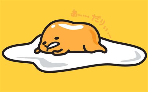 Egg Guy Japan