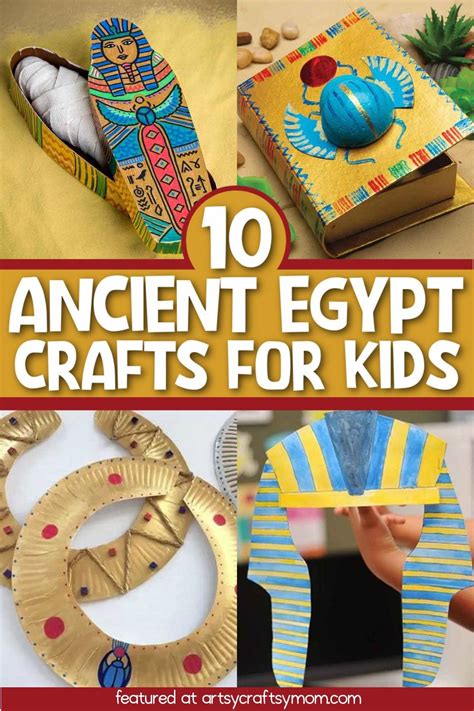 Egyptian Crafts