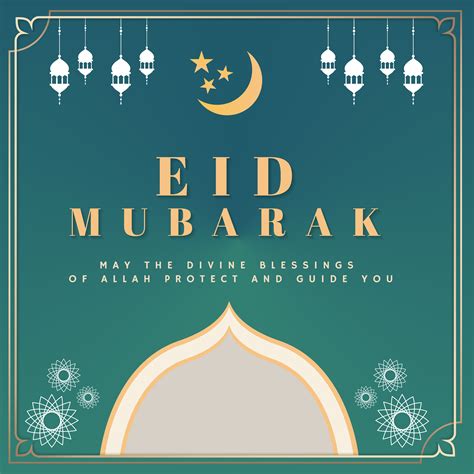 Eid Mubarak Card Template