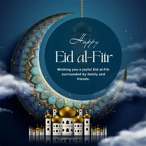 Eid Al Fitr Messages