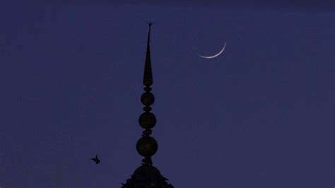 Eid Al Fitr Moon