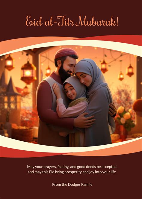 Eid Al Fitr Story