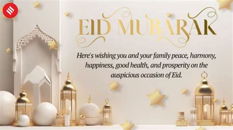 Eid Day Greetings