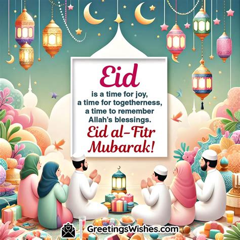 Eid Fitr Messages