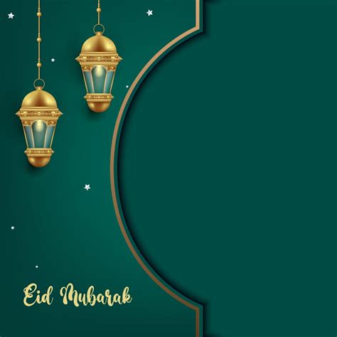 Eid Mubarak Template