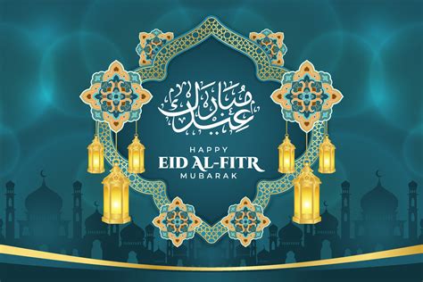 Eid Ul Fitr