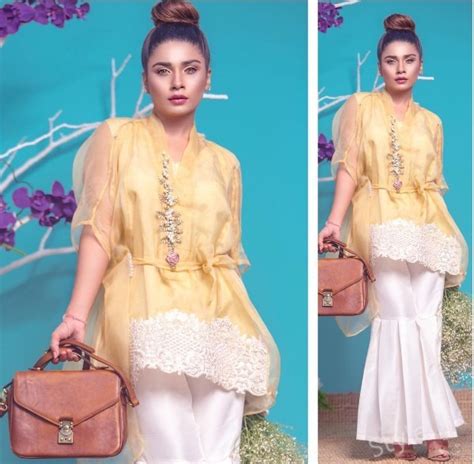 EidulFitr Collection 2017