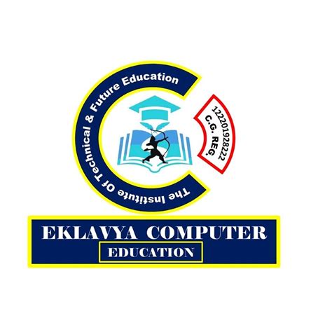 Eklavya Computer Education