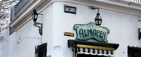 El Viejo Almacen interior