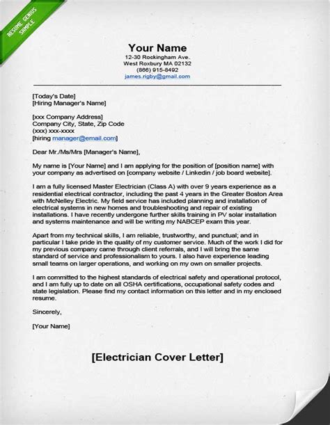 Electrician Resume Cover Letter