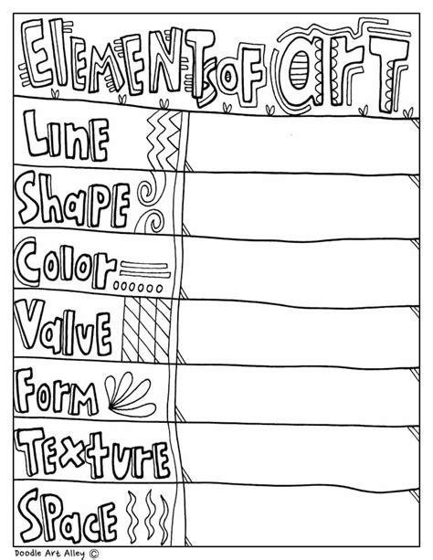 Elements Of Art Worksheets