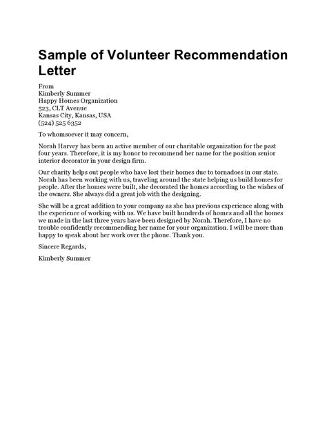 Elements of a Strong Volunteer Letter of Recommendation