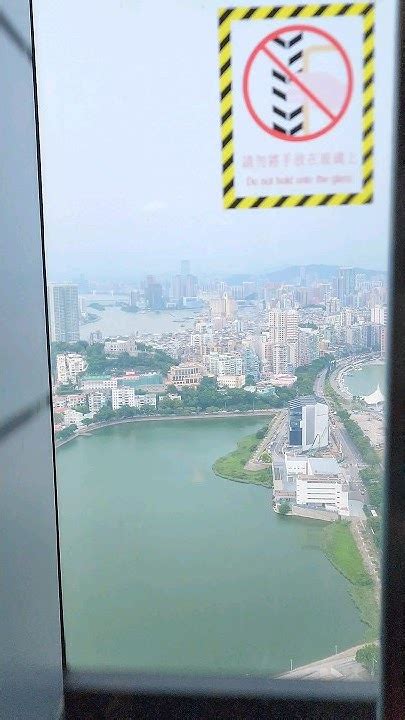 Elevator Ride Macau Tower
