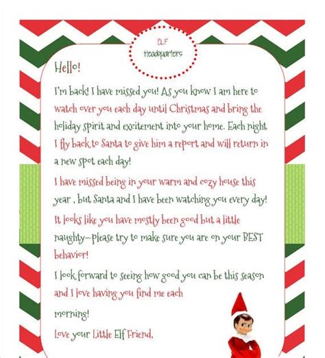 Elf On The Shelf Birthday Letter Template