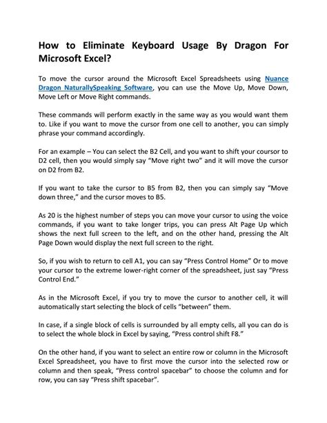 Eliminate the Keyboard as a Suspect