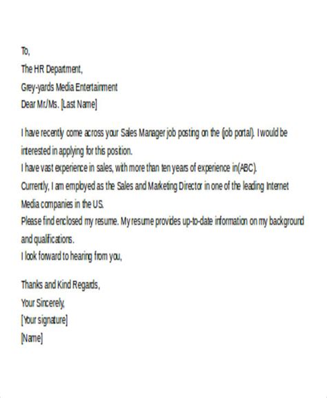 Email Resume Cover Letter