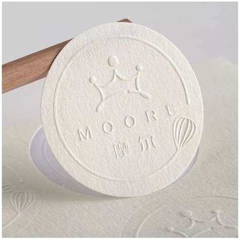 Embossed Sticker Labels