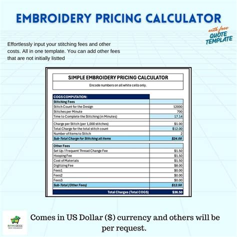 Embroidery Pricing Calculator