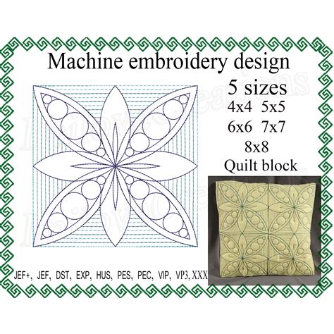 Embroidery Quilt Block