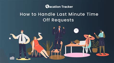 Emergency/Last-Minute Request