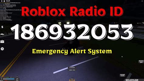 Emergency Alert System Roblox ID