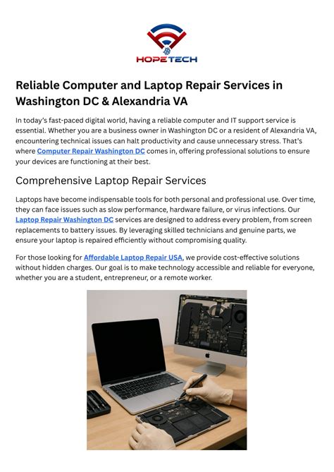 Emergency Computer Repair Washington DC