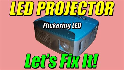 Emergency Projector Repair