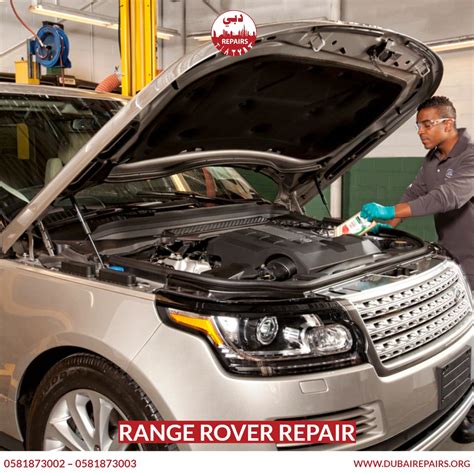 Emergency Range Rover Repair