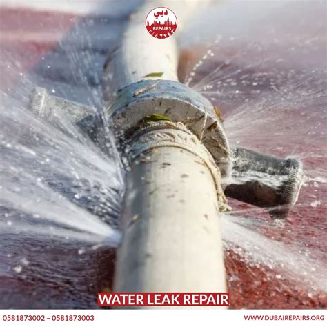 Emergency Water Leak Repair Service
