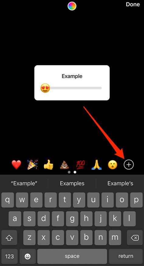 Emoji Slider